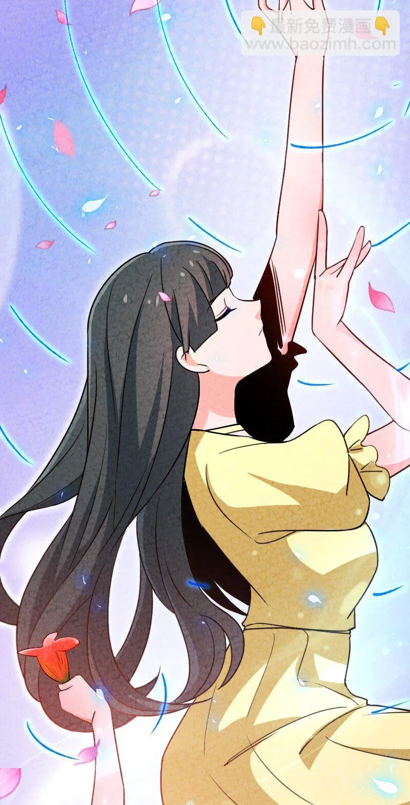 069 占卜 第17页