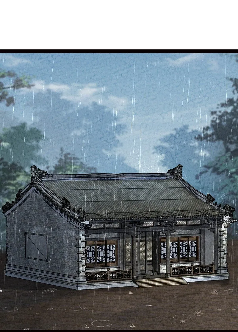 069 占卜 第49页