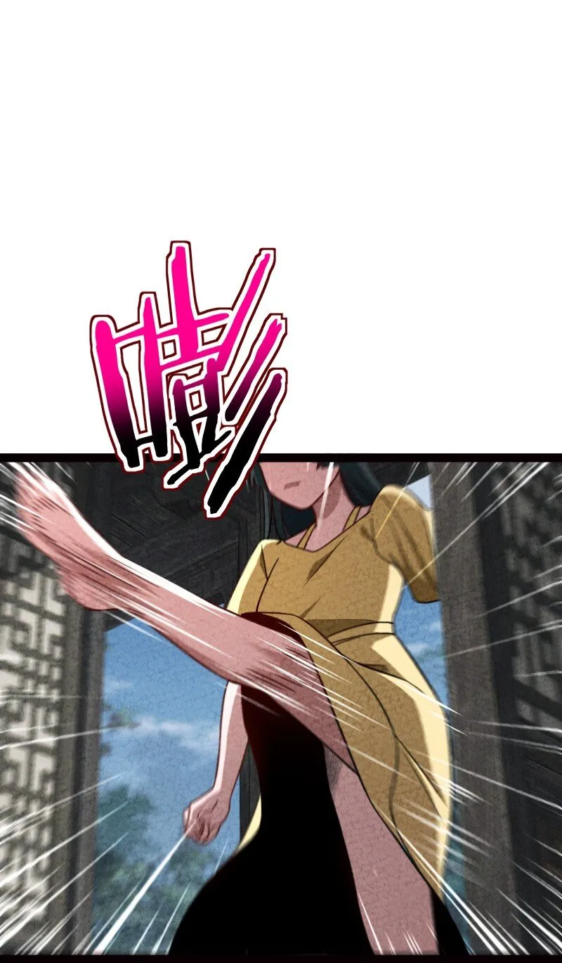 069 占卜 第52页