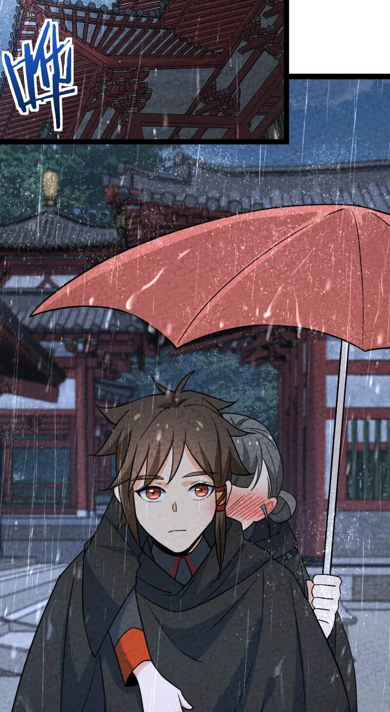 067 首席人渣 第39页
