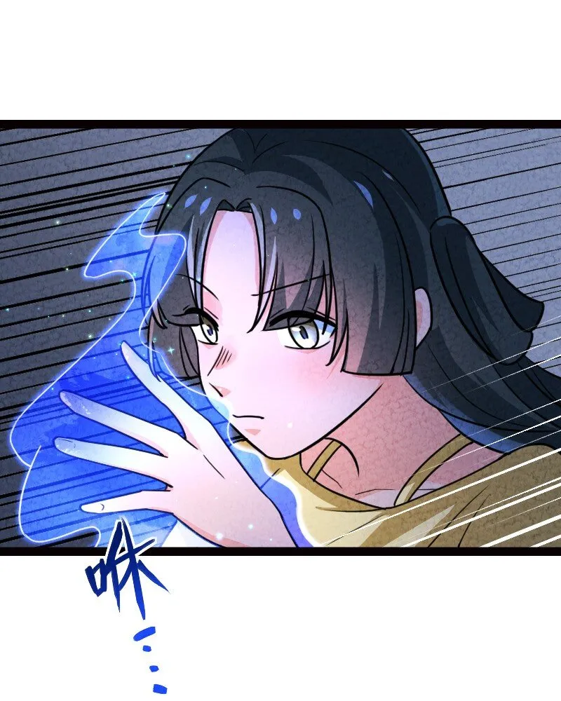 065 他不喜欢你 第4页