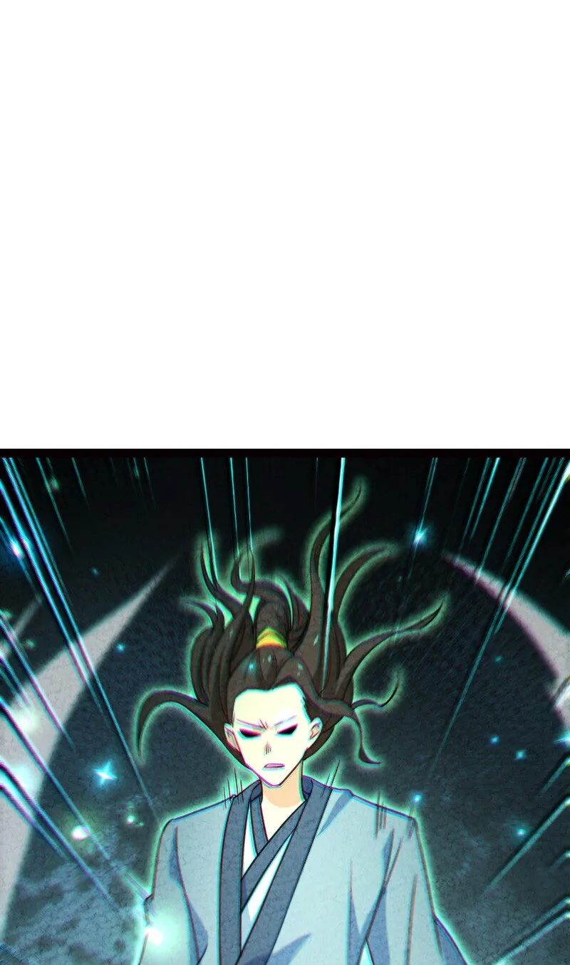 064 看招！ 第42页