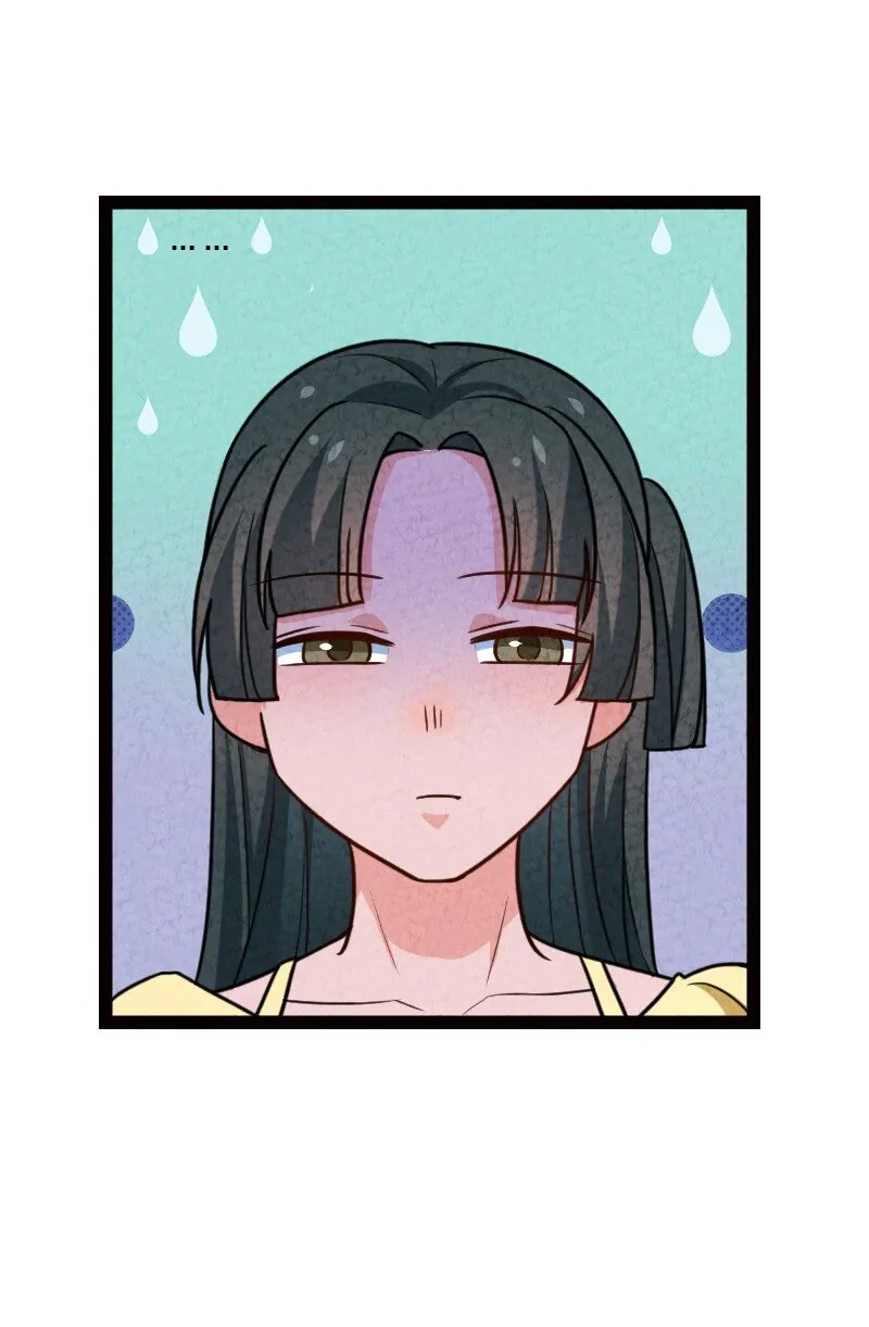 064 看招！ 第44页