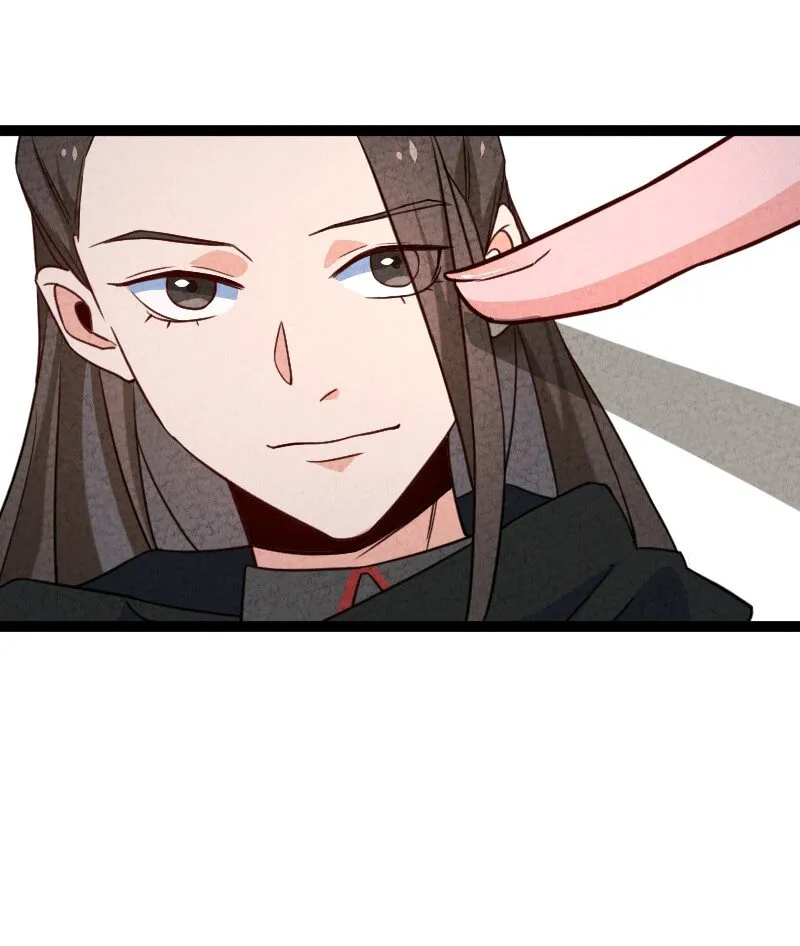 063 情敌？ 第37页