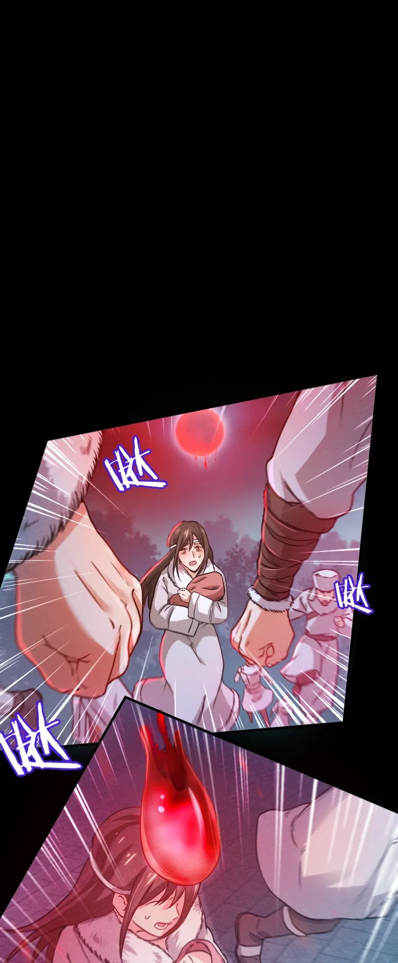 001 清月！等我！ 第33页