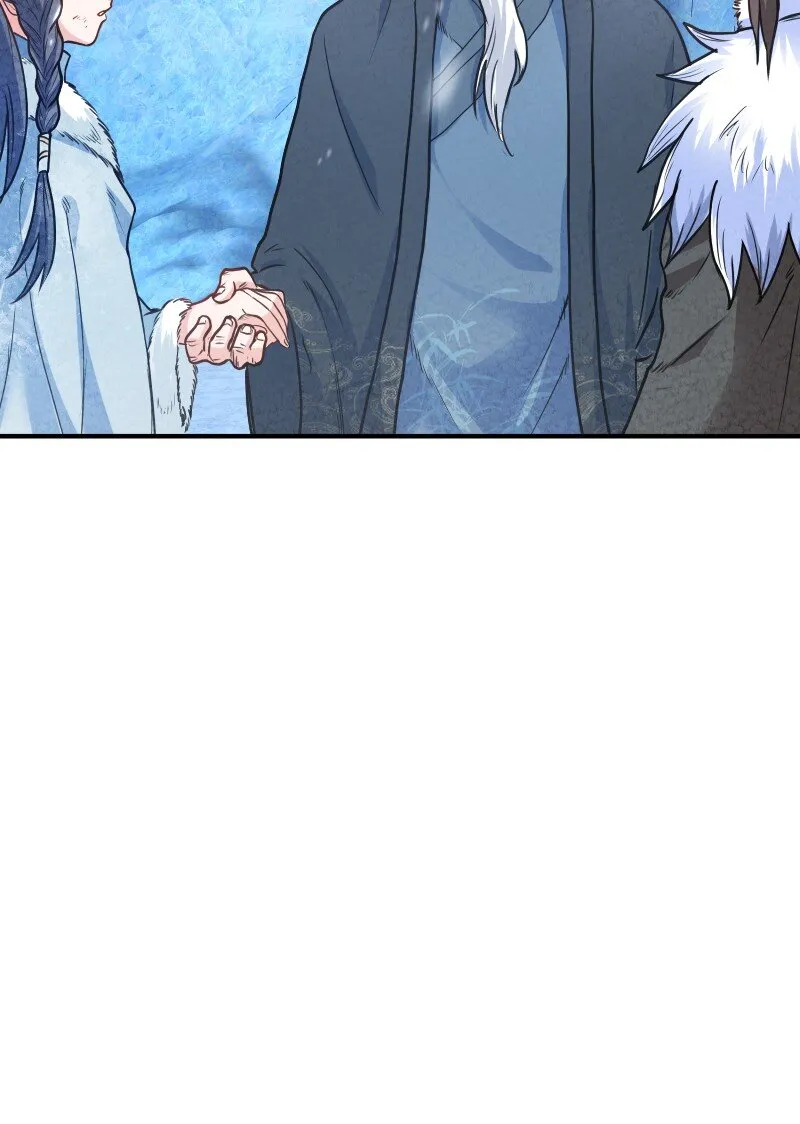 001 清月！等我！ 第60页