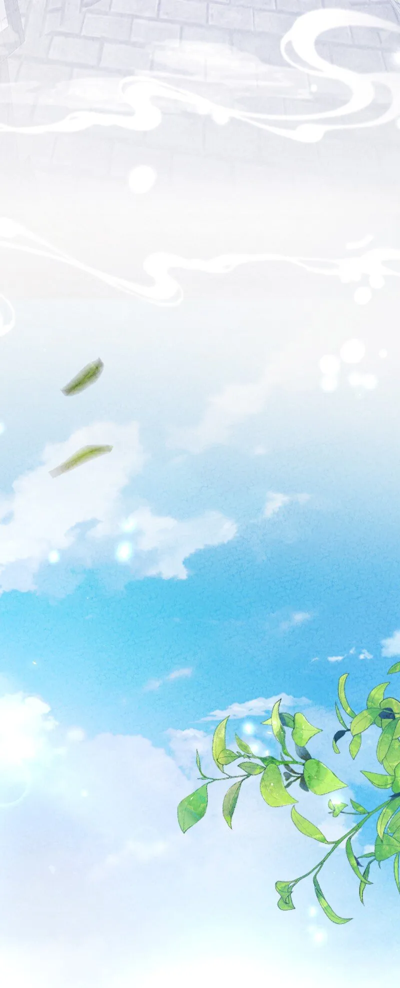 001 清月！等我！ 第68页