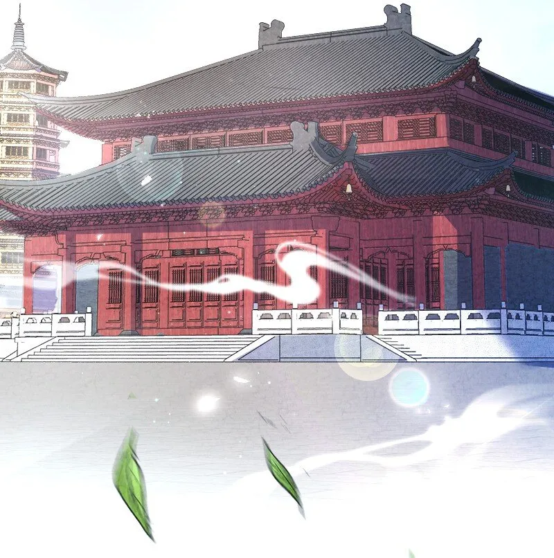 001 清月！等我！ 第69页