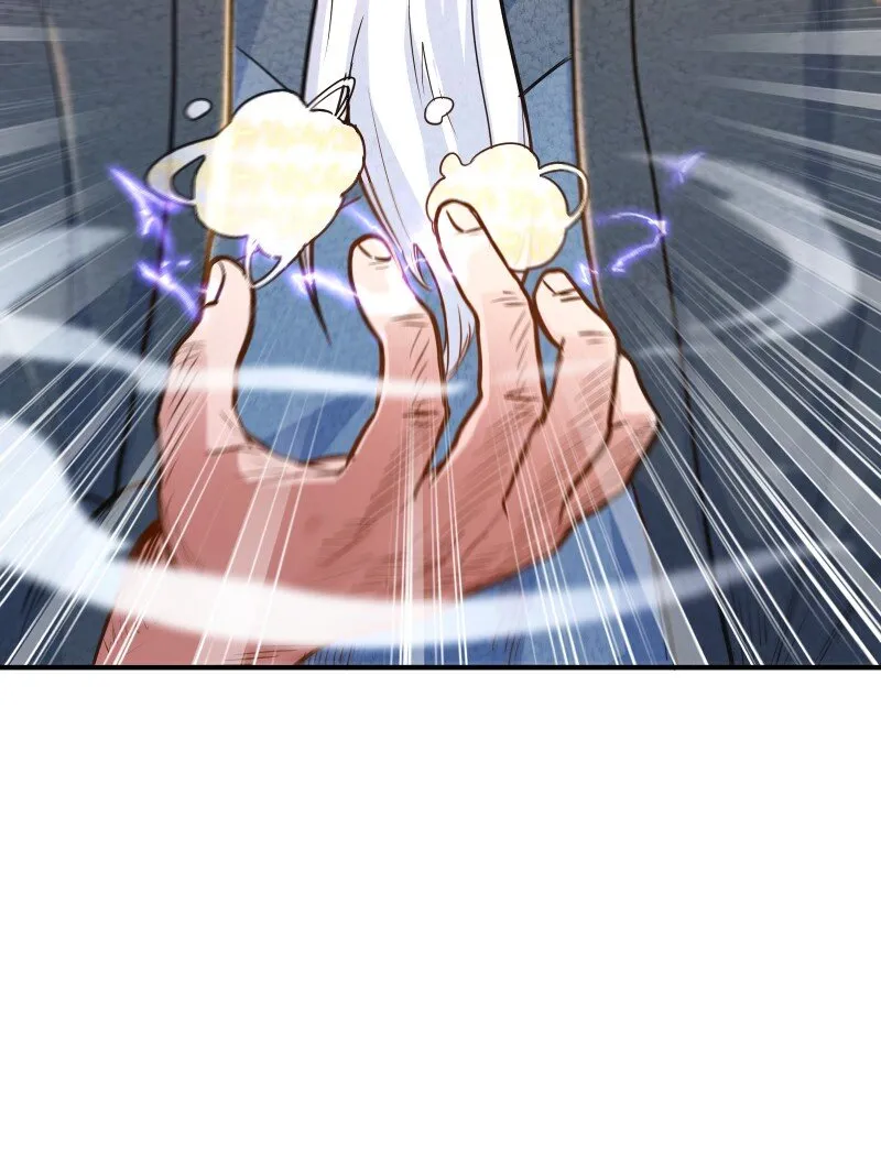 001 清月！等我！ 第80页