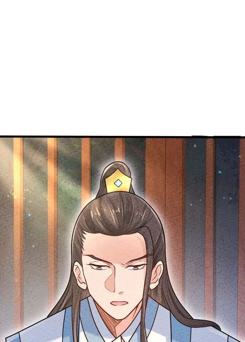 004 现在的你 第60页