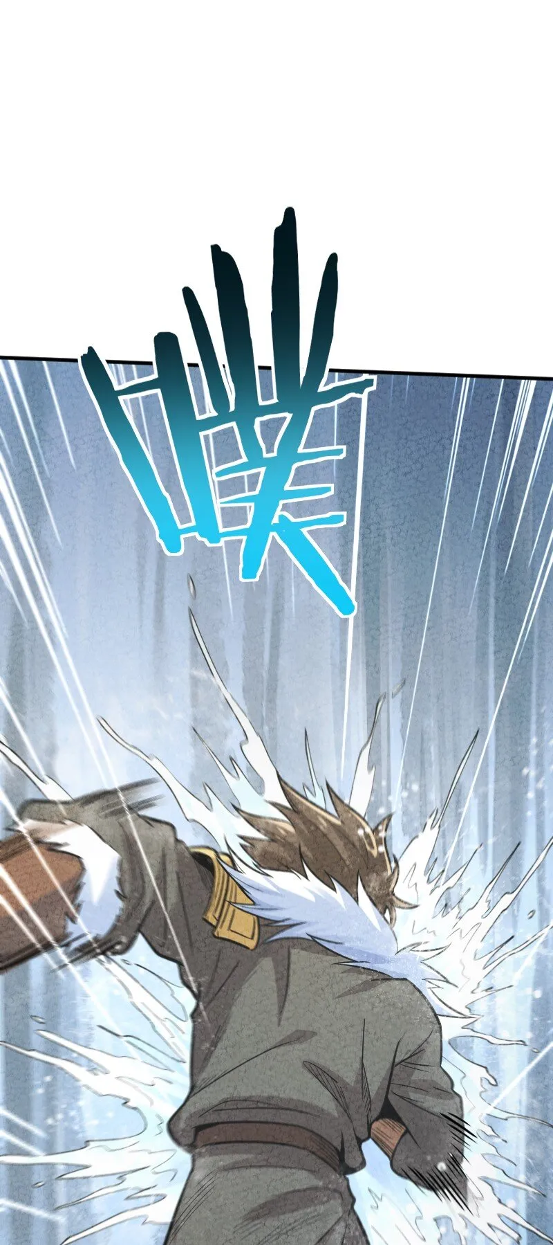 006 相信你一定能做到 第38页