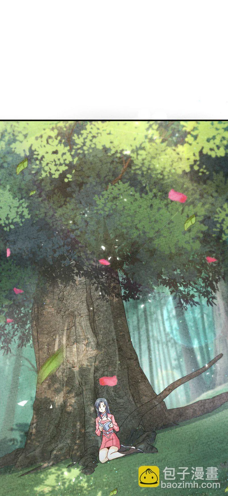 006 相信你一定能做到 第41页