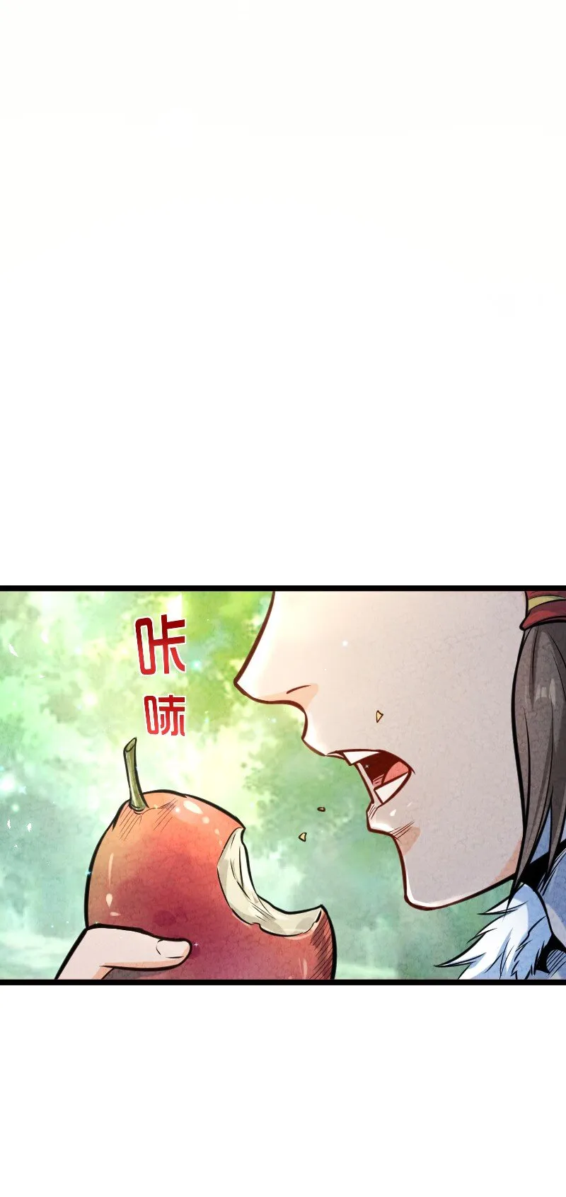 006 相信你一定能做到 第50页