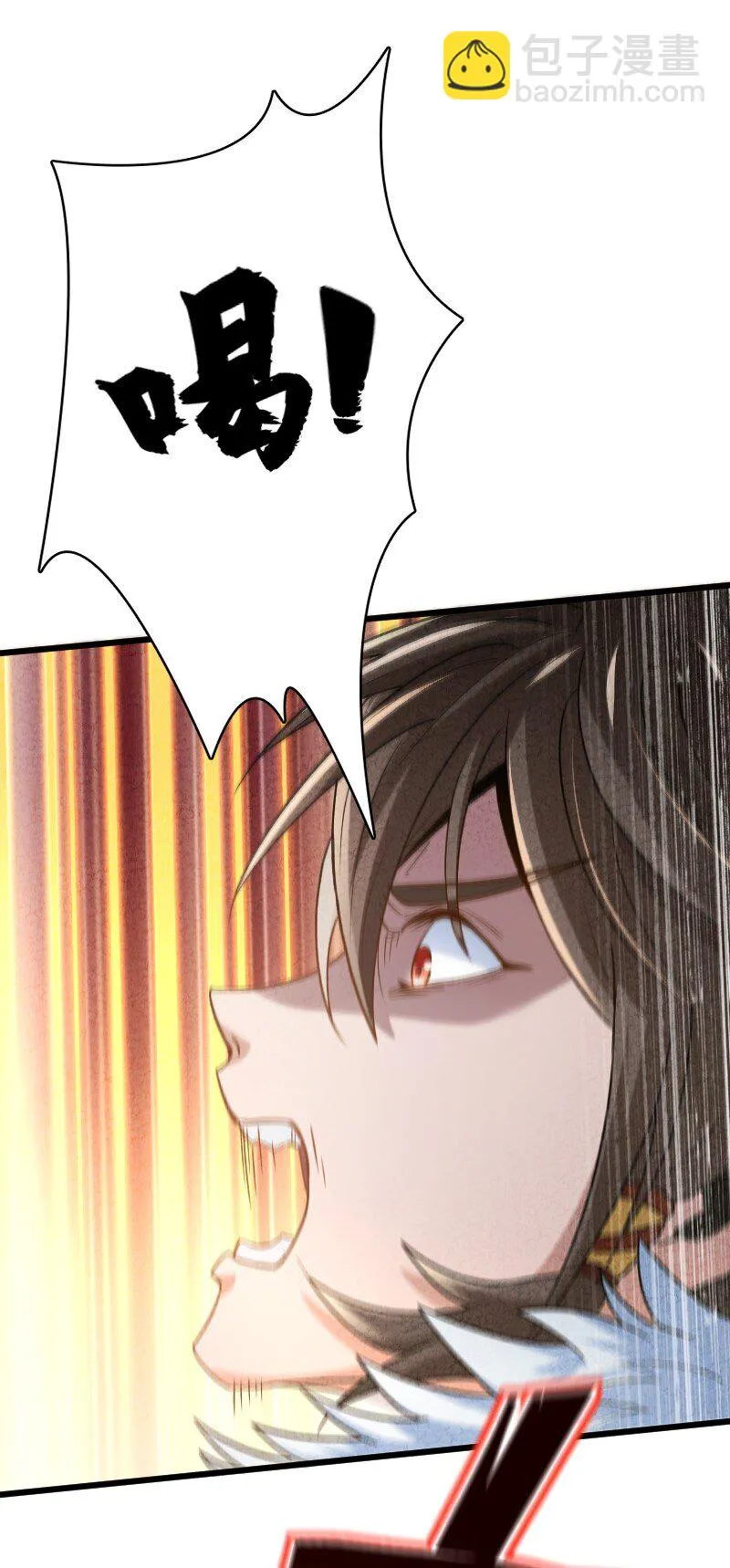 009 还有下一环？！ 第45页