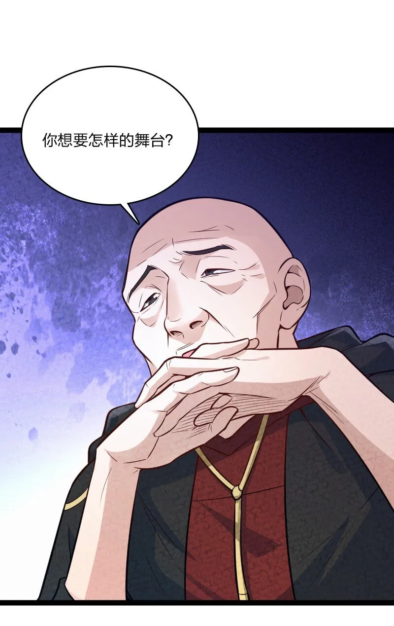 010 第一名 第4页