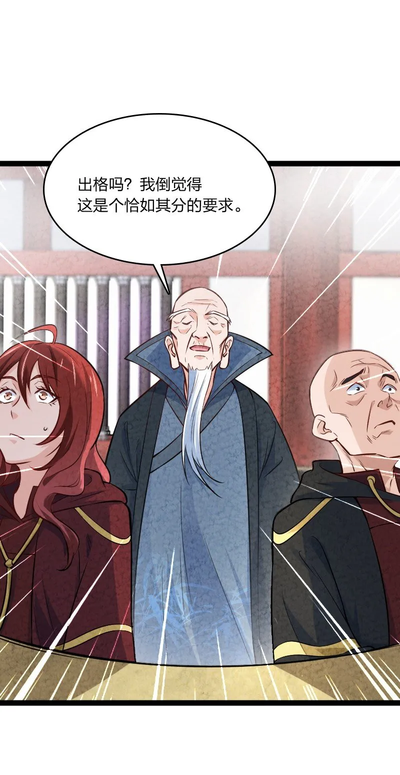 010 第一名 第9页