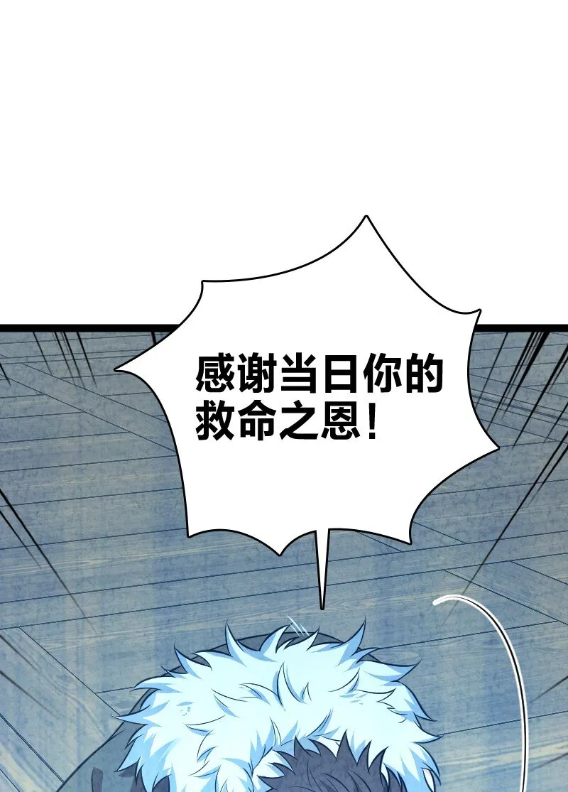 010 第一名 第15页