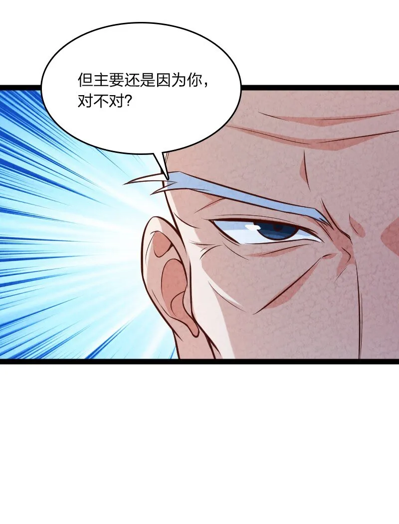 010 第一名 第21页