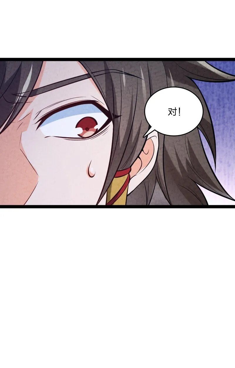010 第一名 第22页