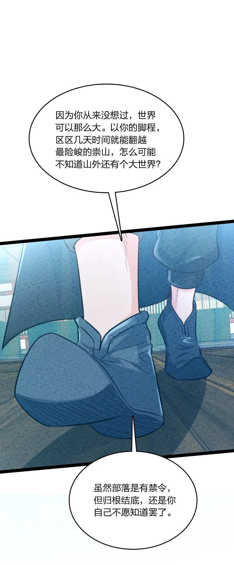 010 第一名 第25页