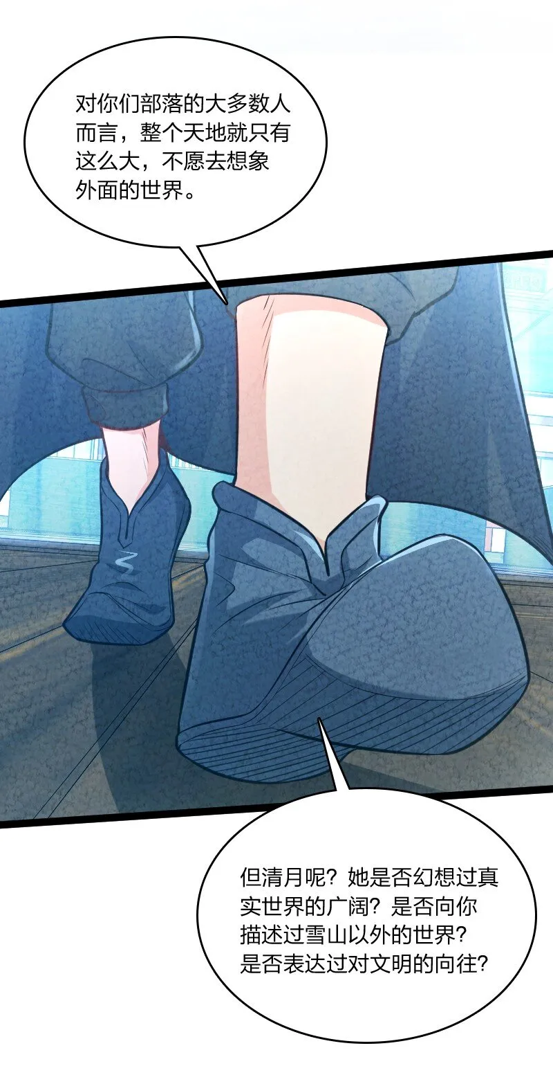 010 第一名 第27页