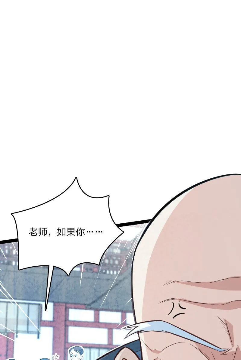 010 第一名 第34页