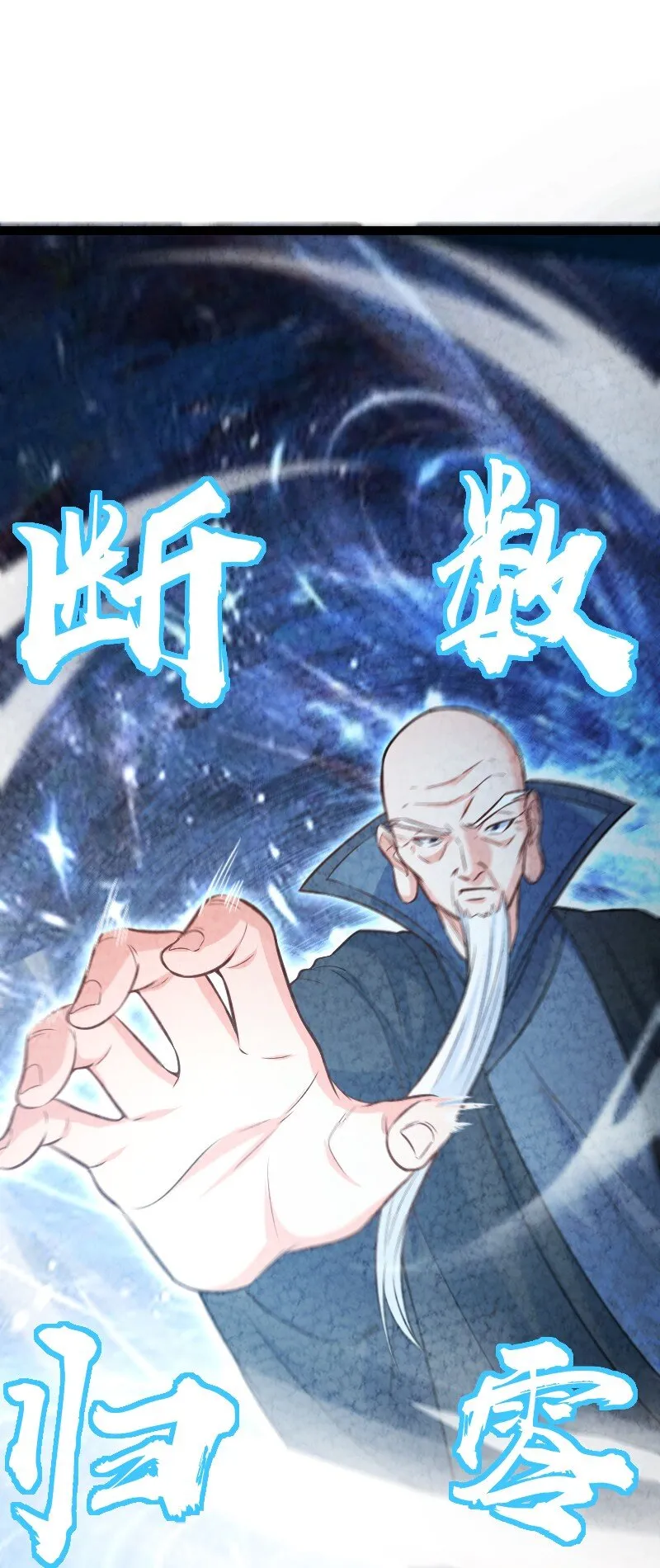 010 第一名 第47页