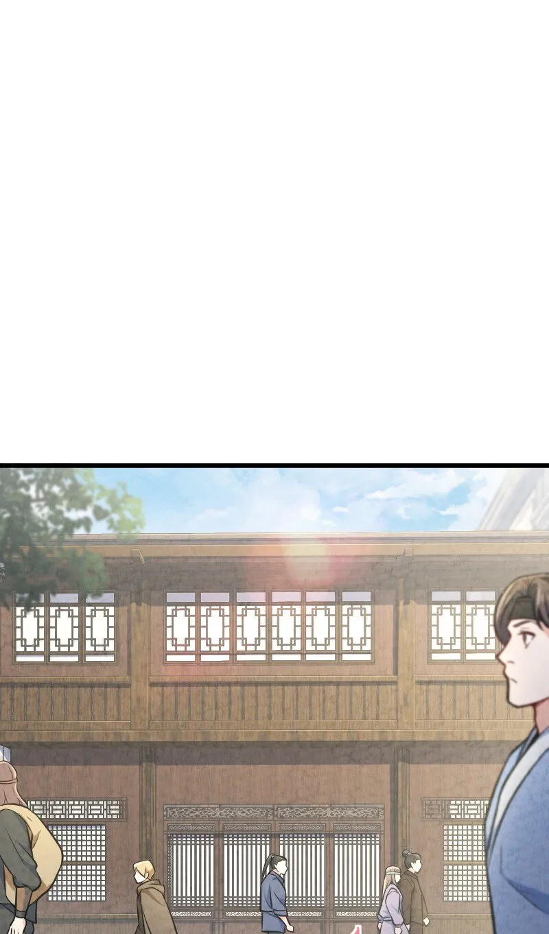 011 地平线惨案 第2页