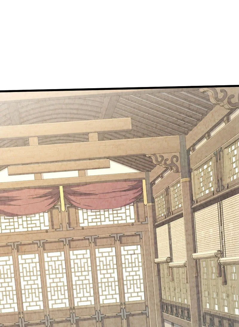 011 地平线惨案 第31页