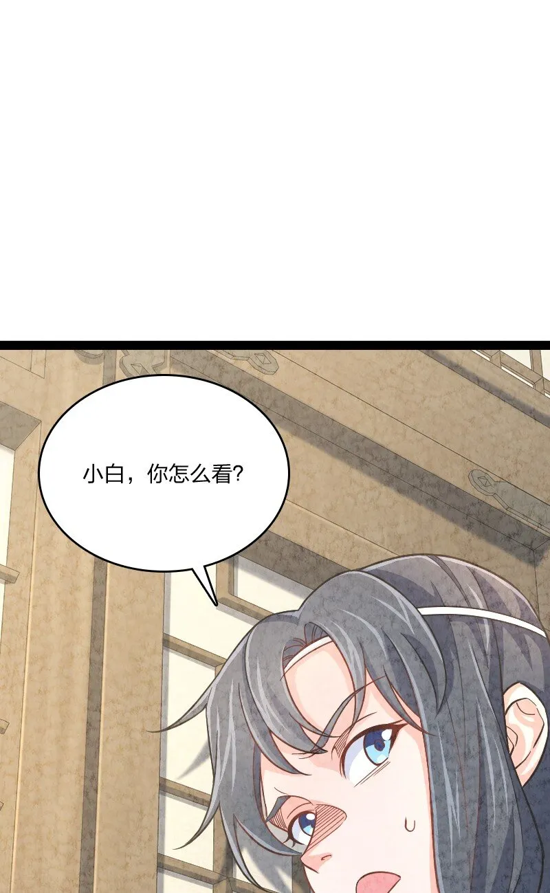 012 “推荐信” 第58页