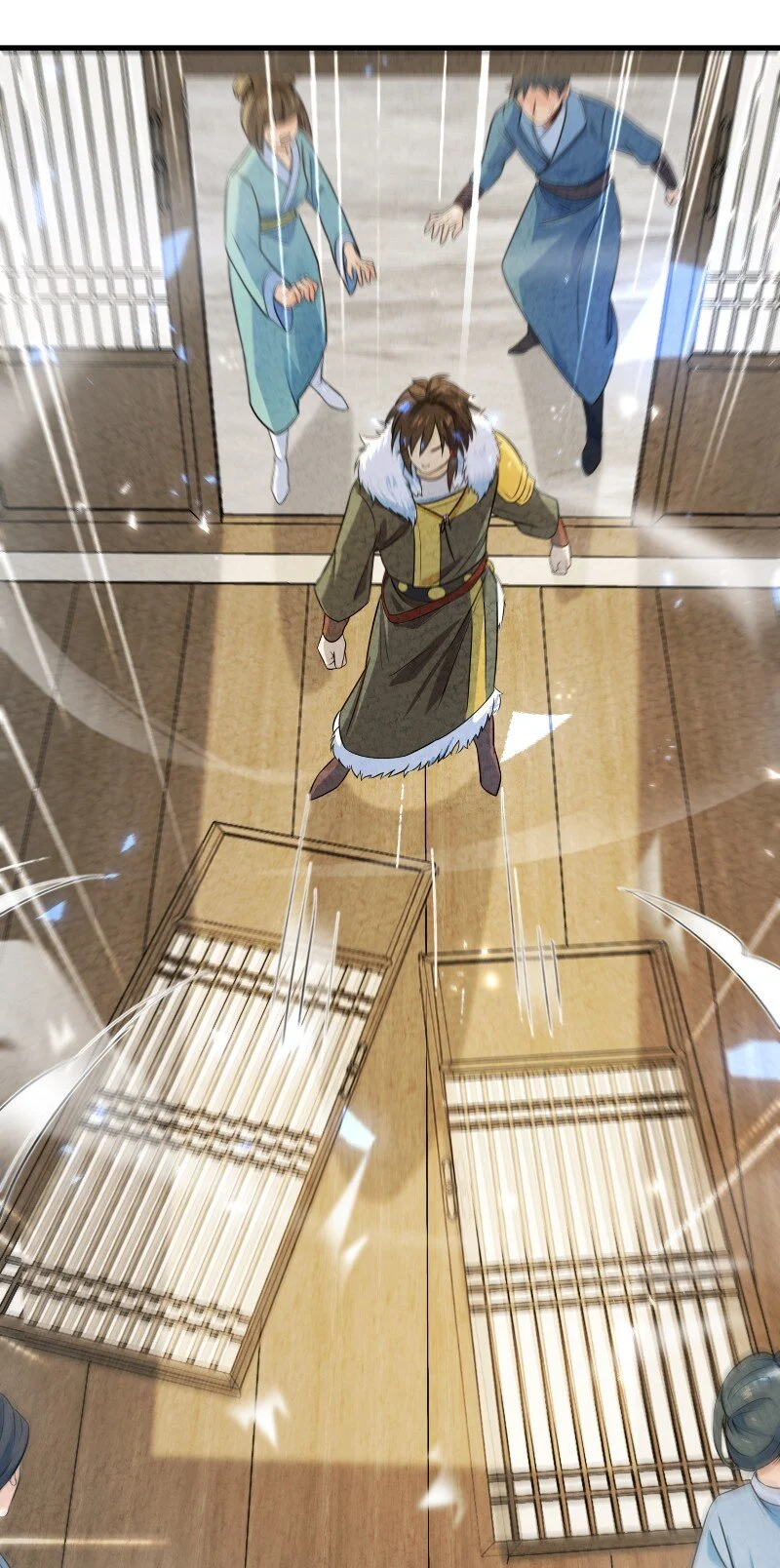 014 抢人 第24页