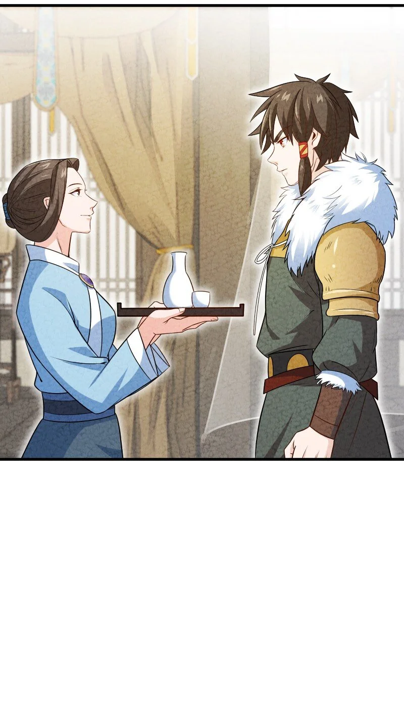 014 抢人 第28页