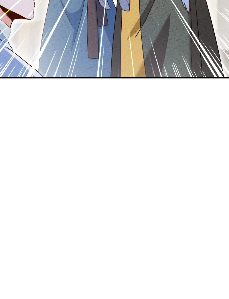 014 抢人 第36页