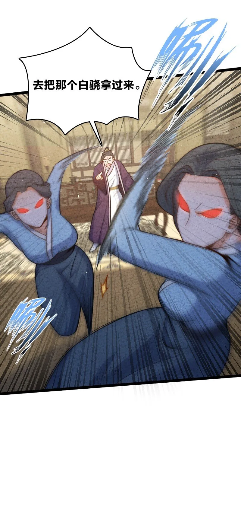 015 人生阅历 第22页