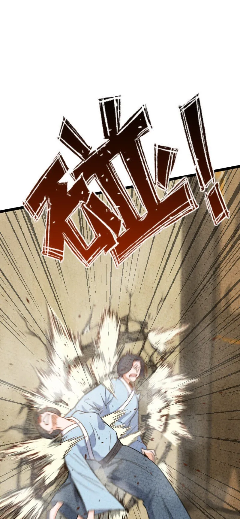 015 人生阅历 第41页