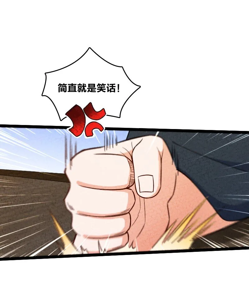 018 家庭通道 第10页
