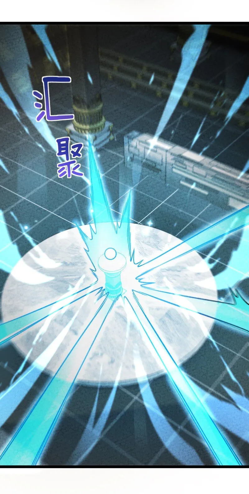 018 家庭通道 第30页