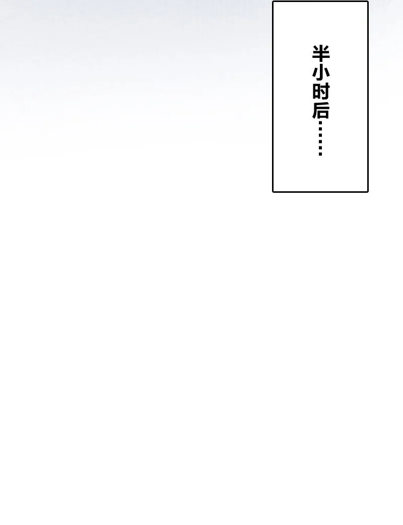 017 我没钱了 第14页