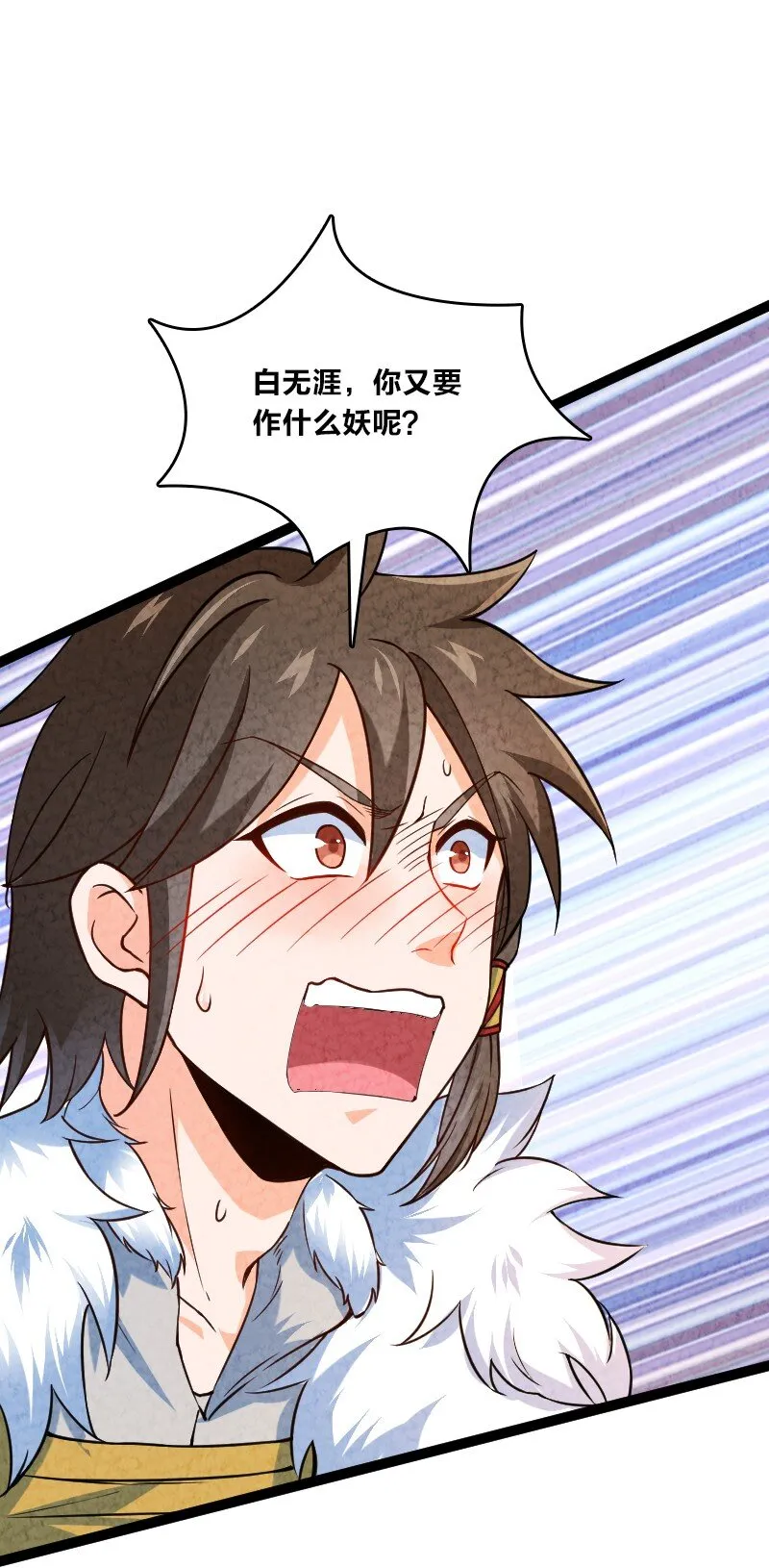 020 照片 第2页