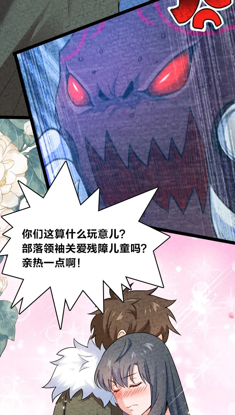 020 照片 第9页