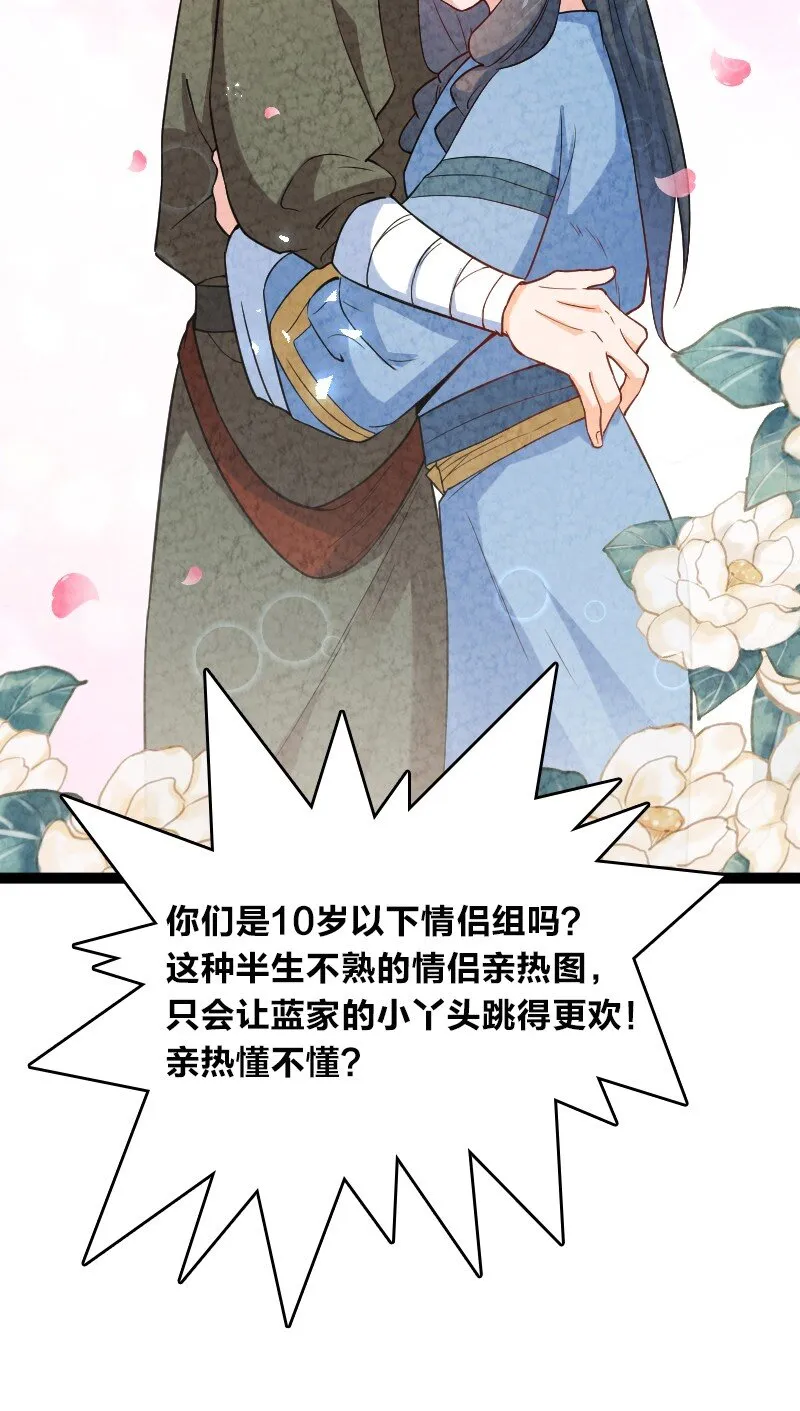020 照片 第10页