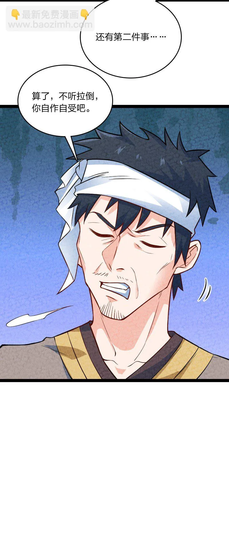 020 照片 第14页