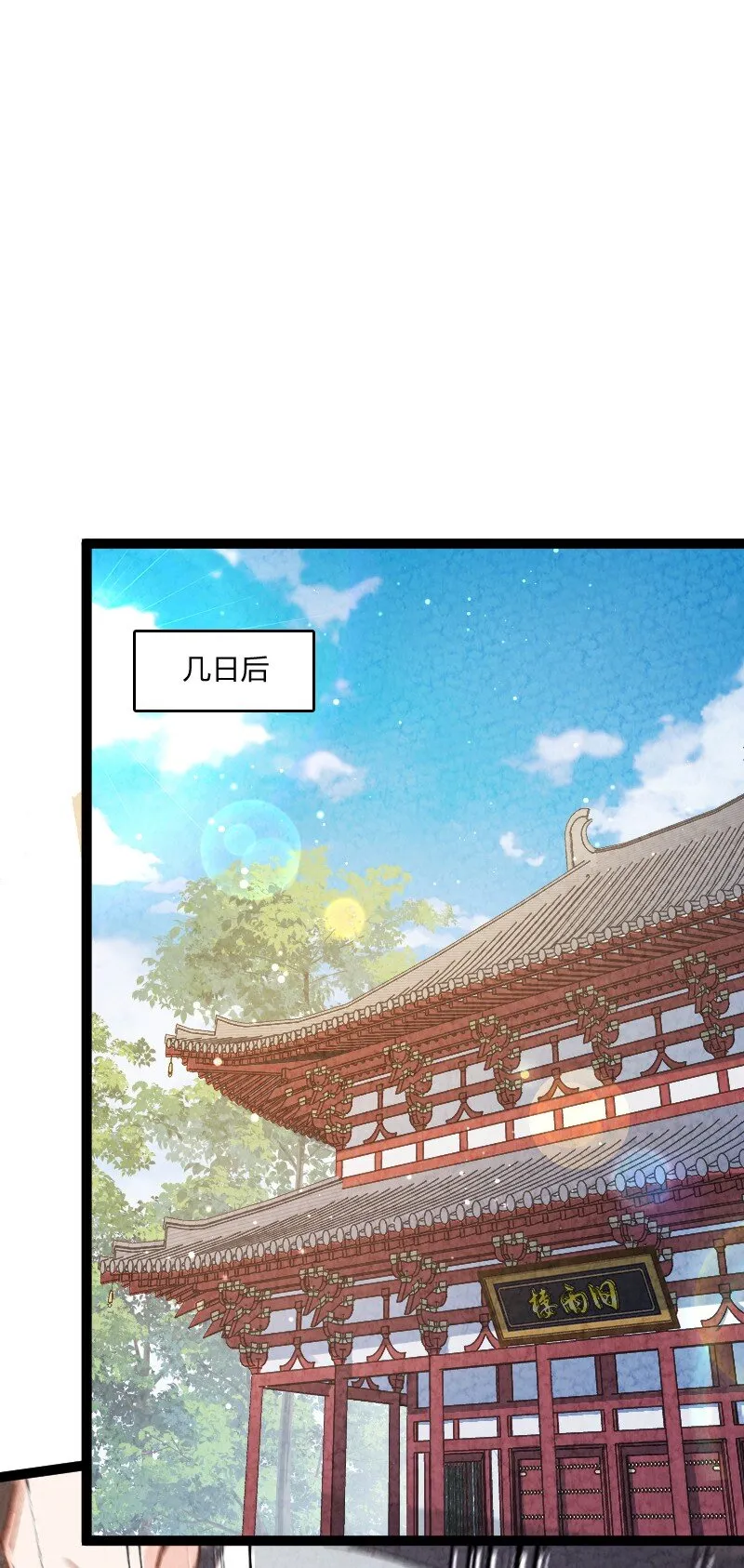 020 照片 第15页
