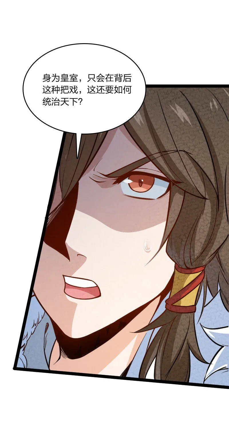 020 照片 第27页