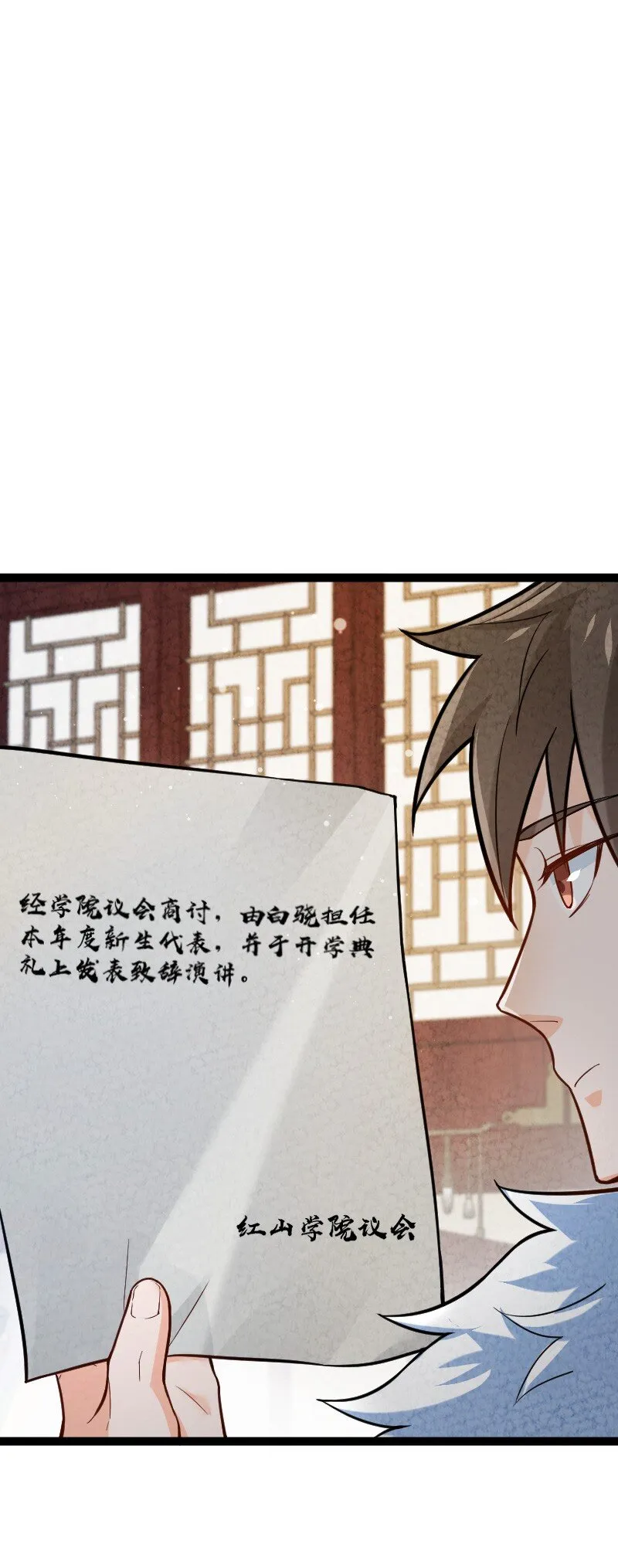 020 照片 第33页