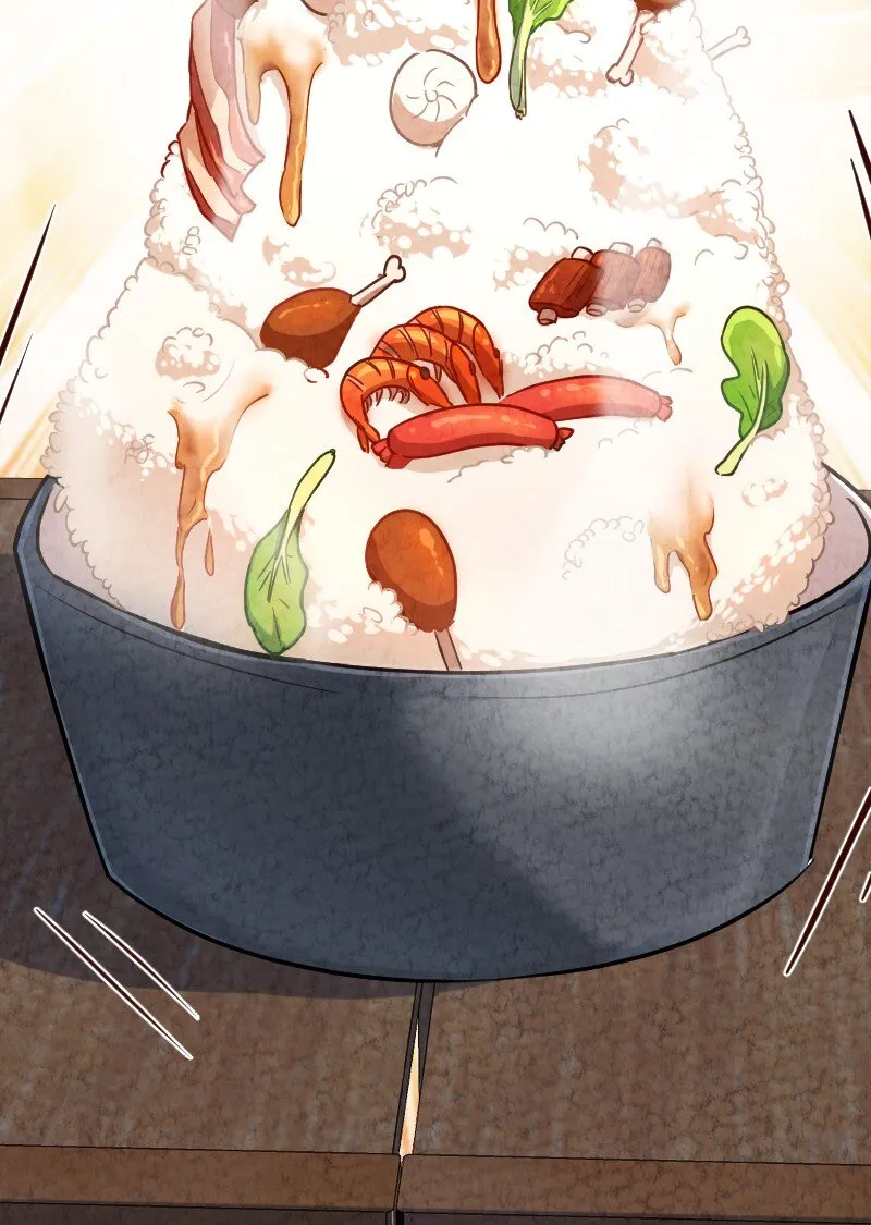 025 庸人自扰 第10页