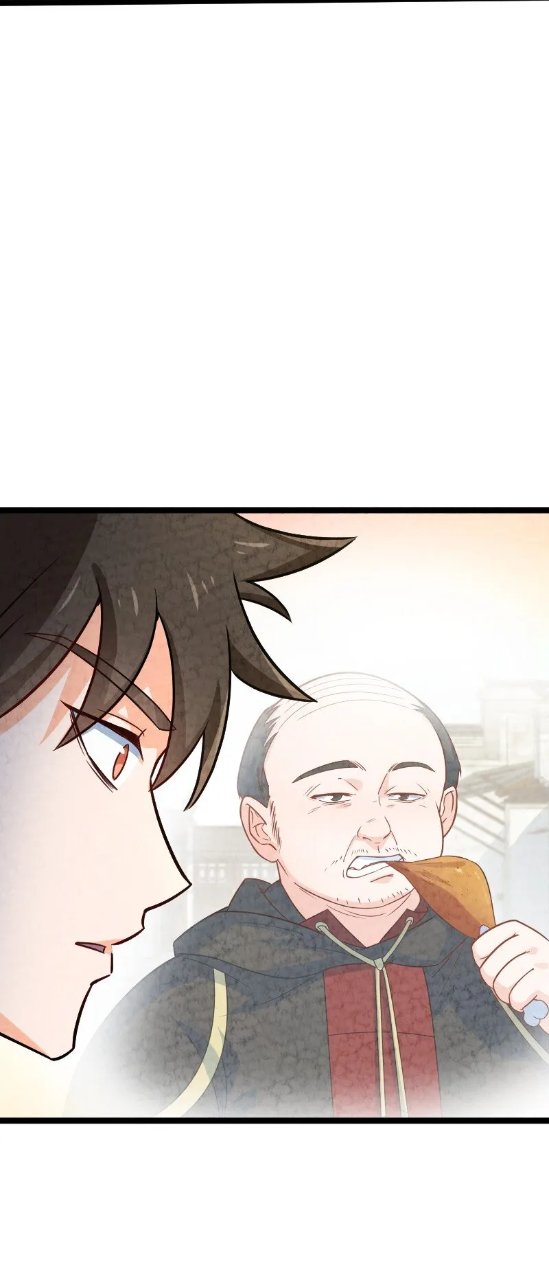 025 庸人自扰 第16页