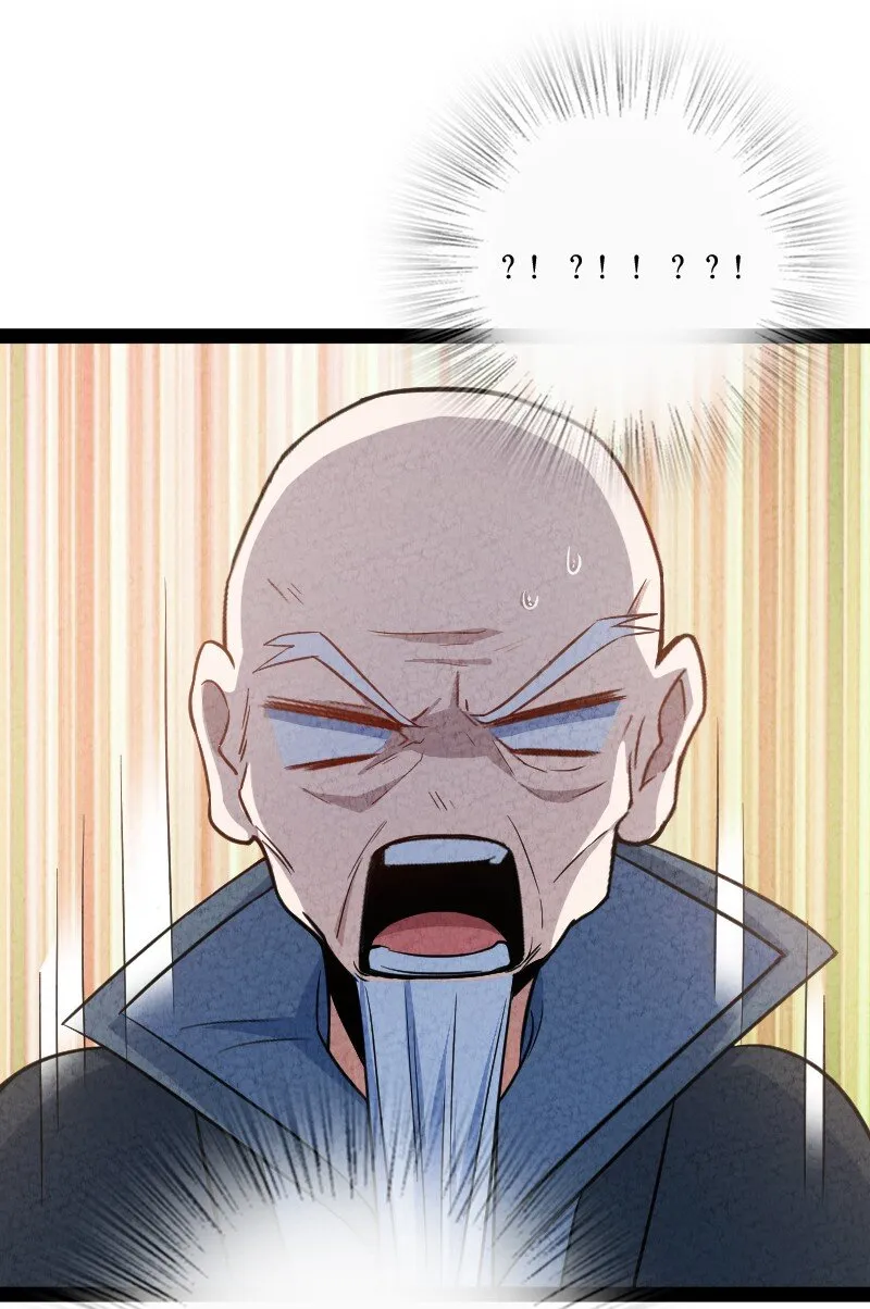 023 人情已了 第26页