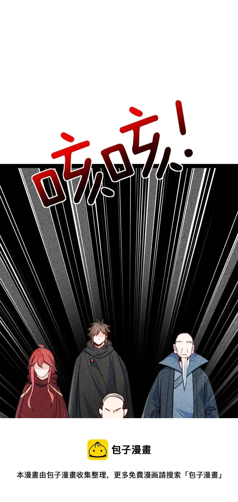 031 更喜欢哪一个？ 第29页