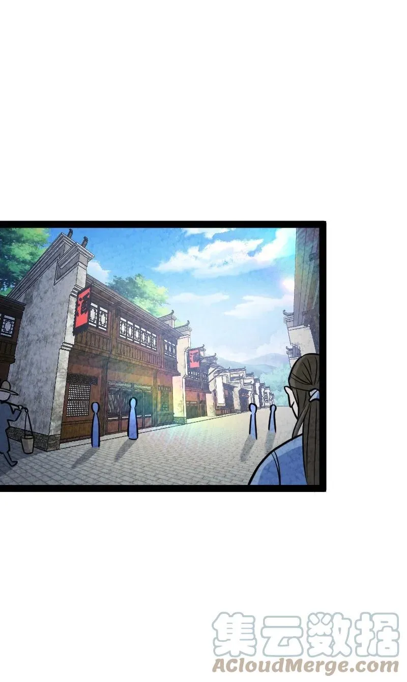 031 更喜欢哪一个？ 第43页